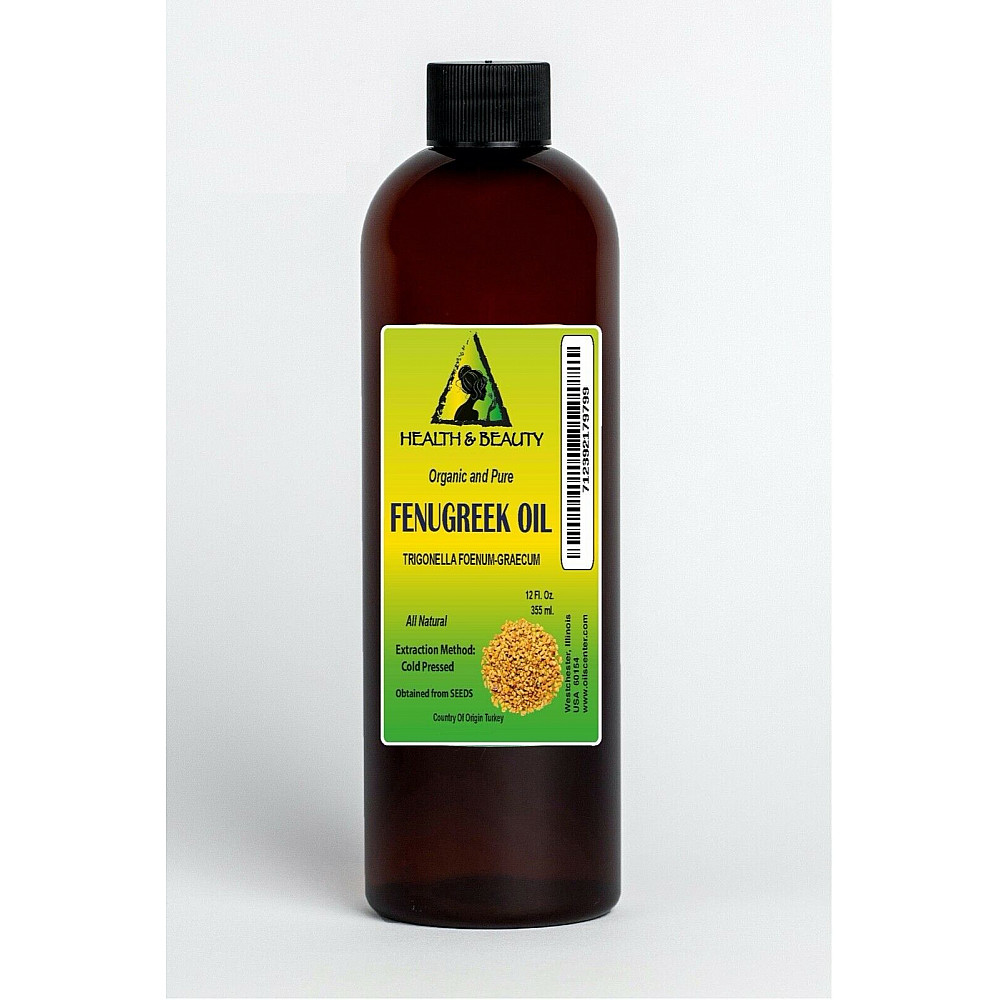 Fenugreek / methi carrier oil organic cold pressed pure therapeutic