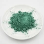 Aquarius / green mica colorant pigment powder cosmetic grade eyeshadow 4 oz