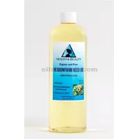 Huile de graines de Meadowfoam support biologique pressée à froid 100% pure 64 oz