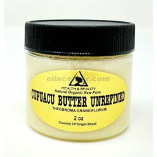 Cupuacu Butter Unrefined Organic Extra Virgin Cold Pressed Raw Pure 2 oz