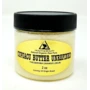 Cupuacu Butter Unrefined Organic Extra Virgin Cold Pressed Raw Pure 2 oz